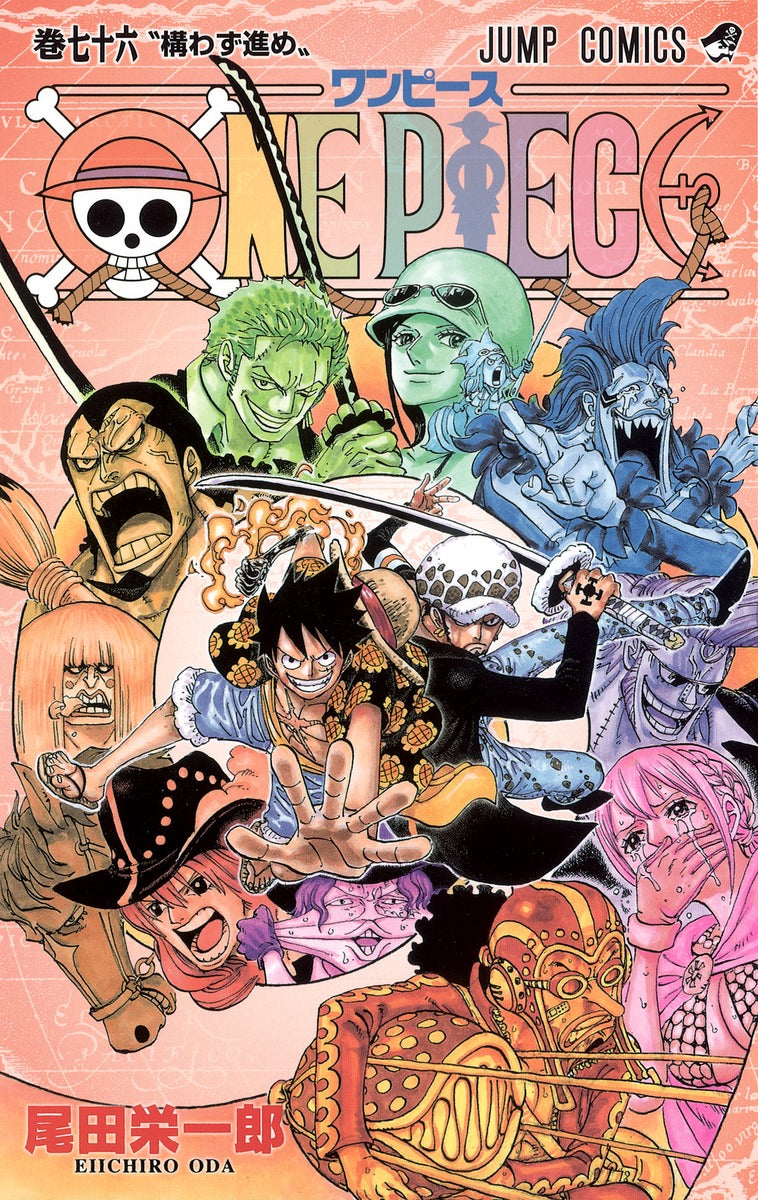 ONE PIECE Japanese manga volume 76 front cover