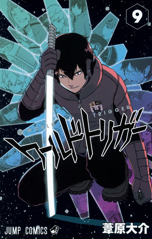 World Trigger Japanese manga volume 9 front cover