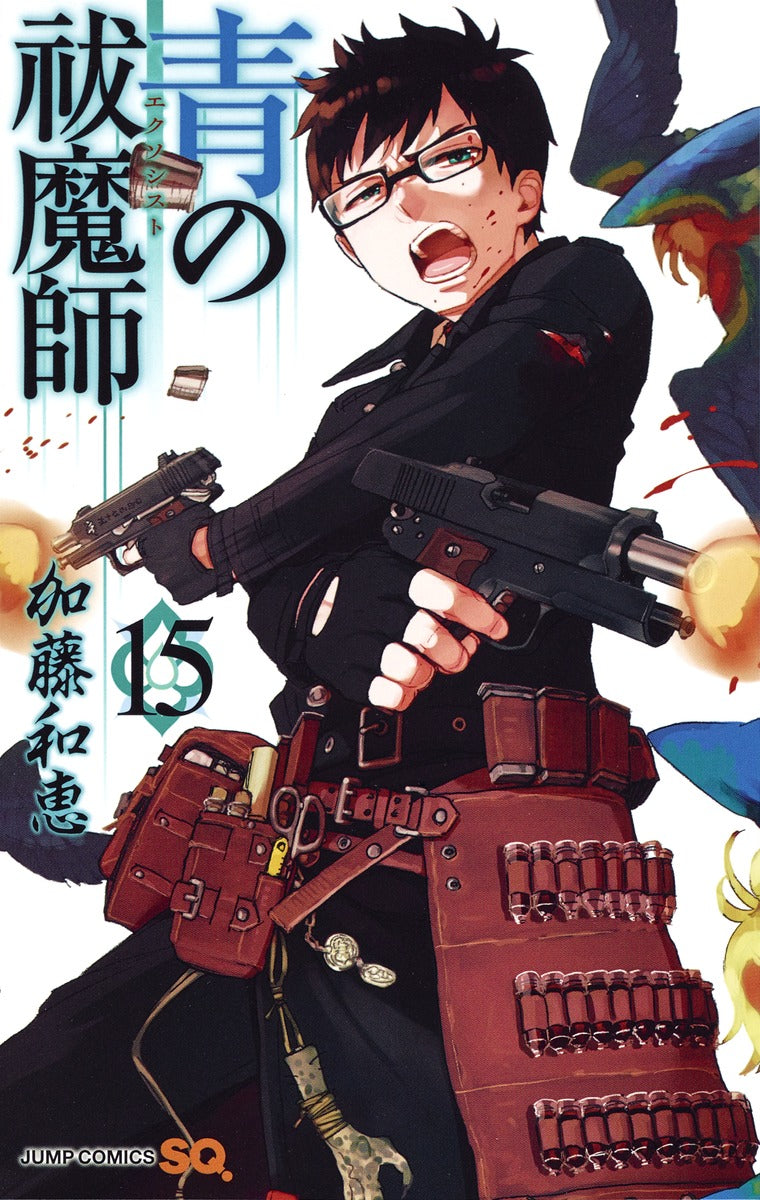Blue Exorcist Japanese manga volume 15 front cover