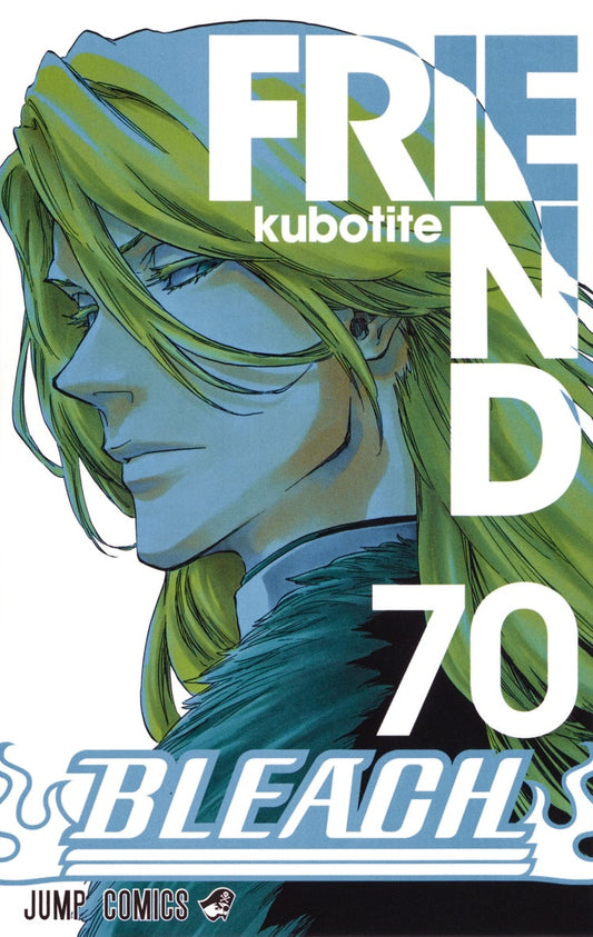 Bleach Japanese manga volume 70 front cover