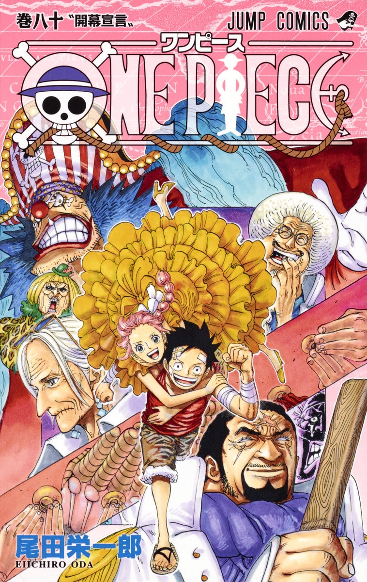 ONE PIECE Japanese manga volume 80 front cover