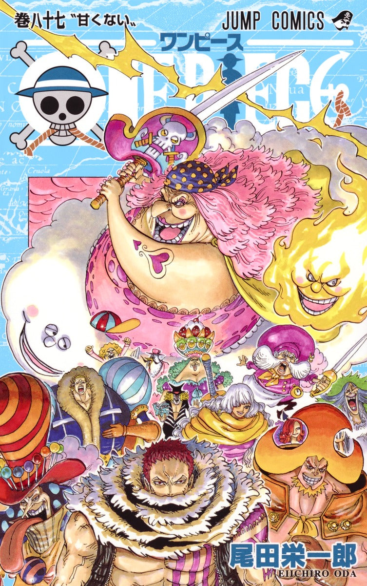 ONE PIECE Japanese manga volume 87 front cover