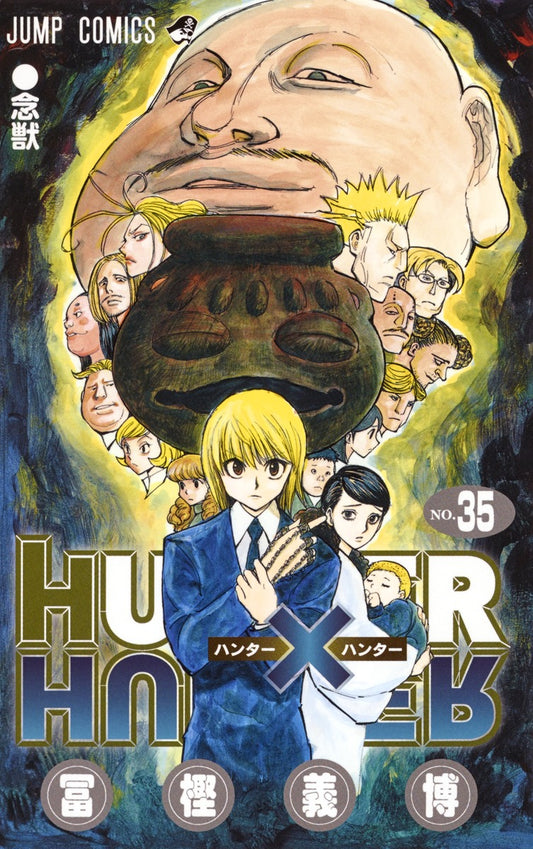 HUNTER x HUNTER Japanese manga volume 35 front cover