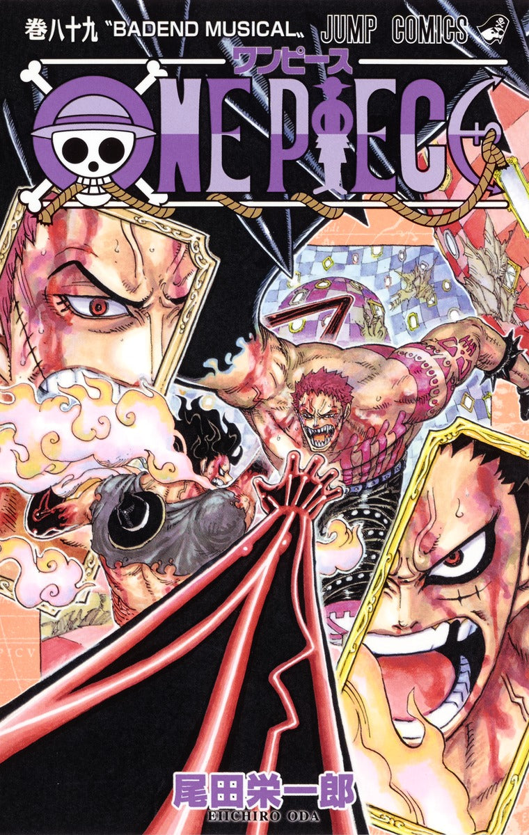 ONE PIECE Japanese manga volume 89 front cover