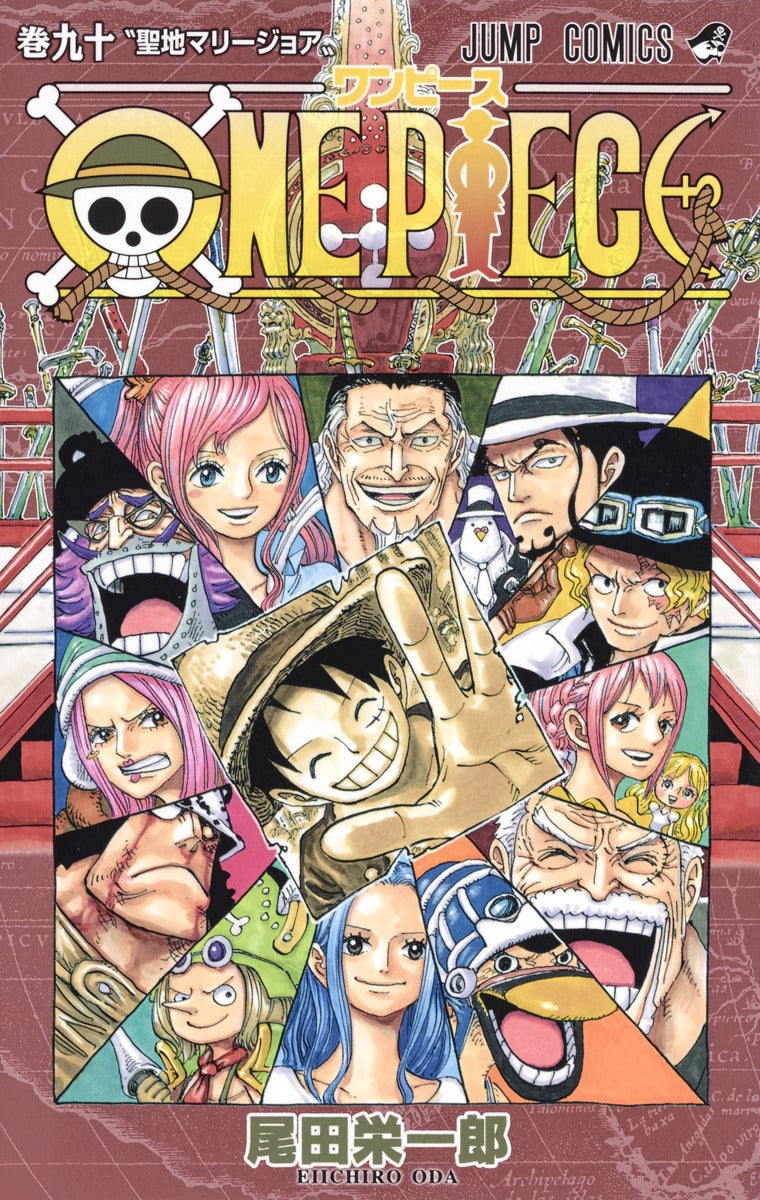 ONE PIECE Japanese manga volume 90 front cover