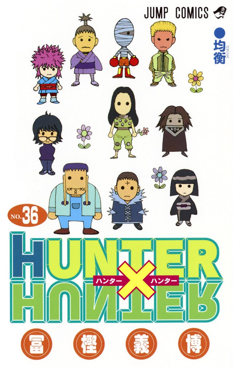 HUNTER x HUNTER Japanese manga volume 36 front cover