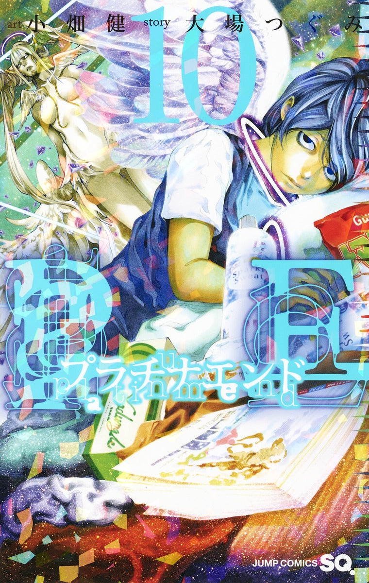 Platinum End Japanese manga volume 10 front cover