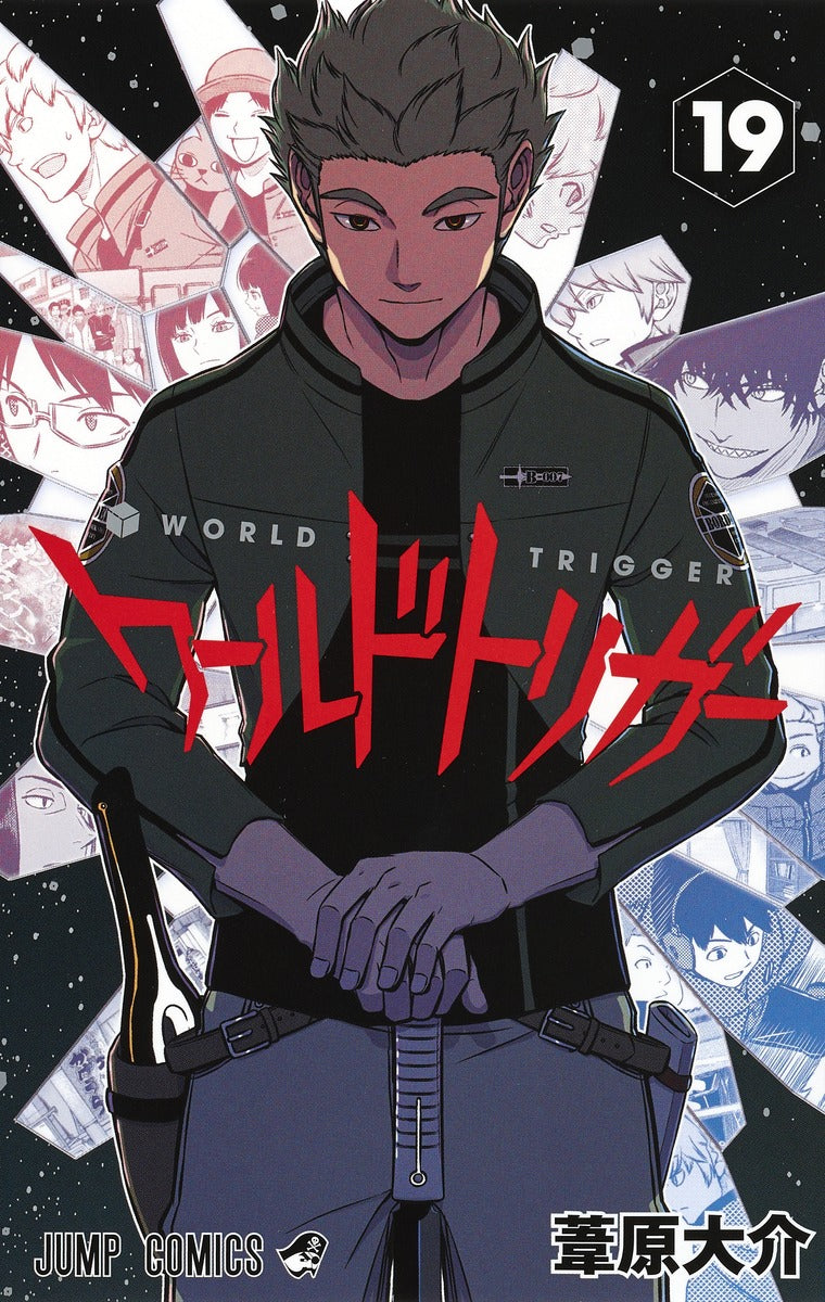 World Trigger Japanese manga volume 19 front cover