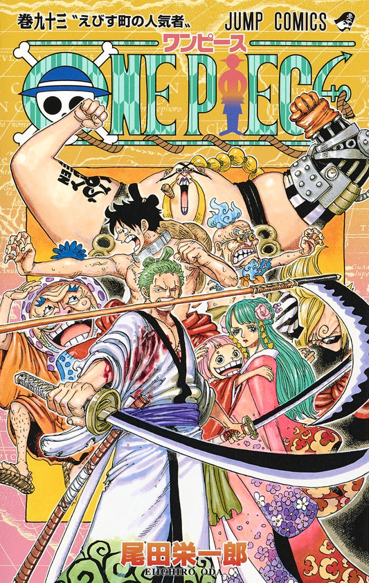 ONE PIECE Japanese manga volume 93 front cover