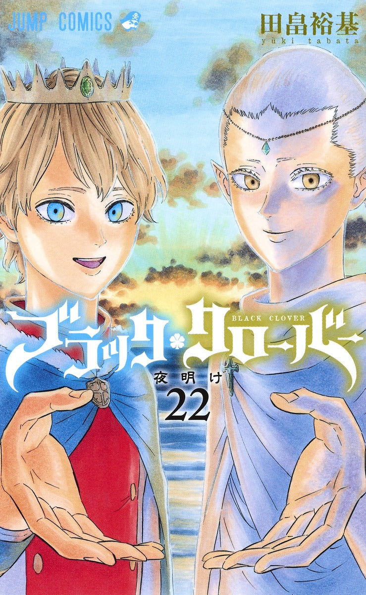 Black Clover Japanese manga volume 22 front cover