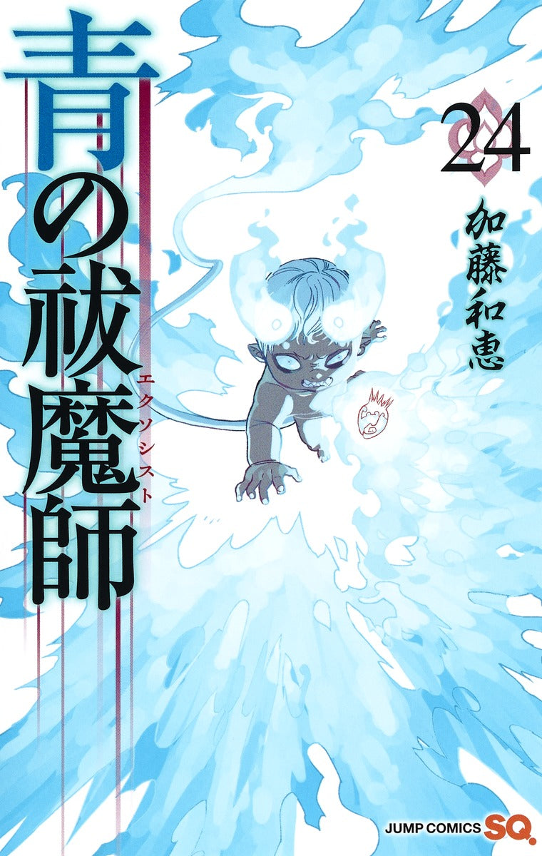 Blue Exorcist Japanese manga volume 24 front cover