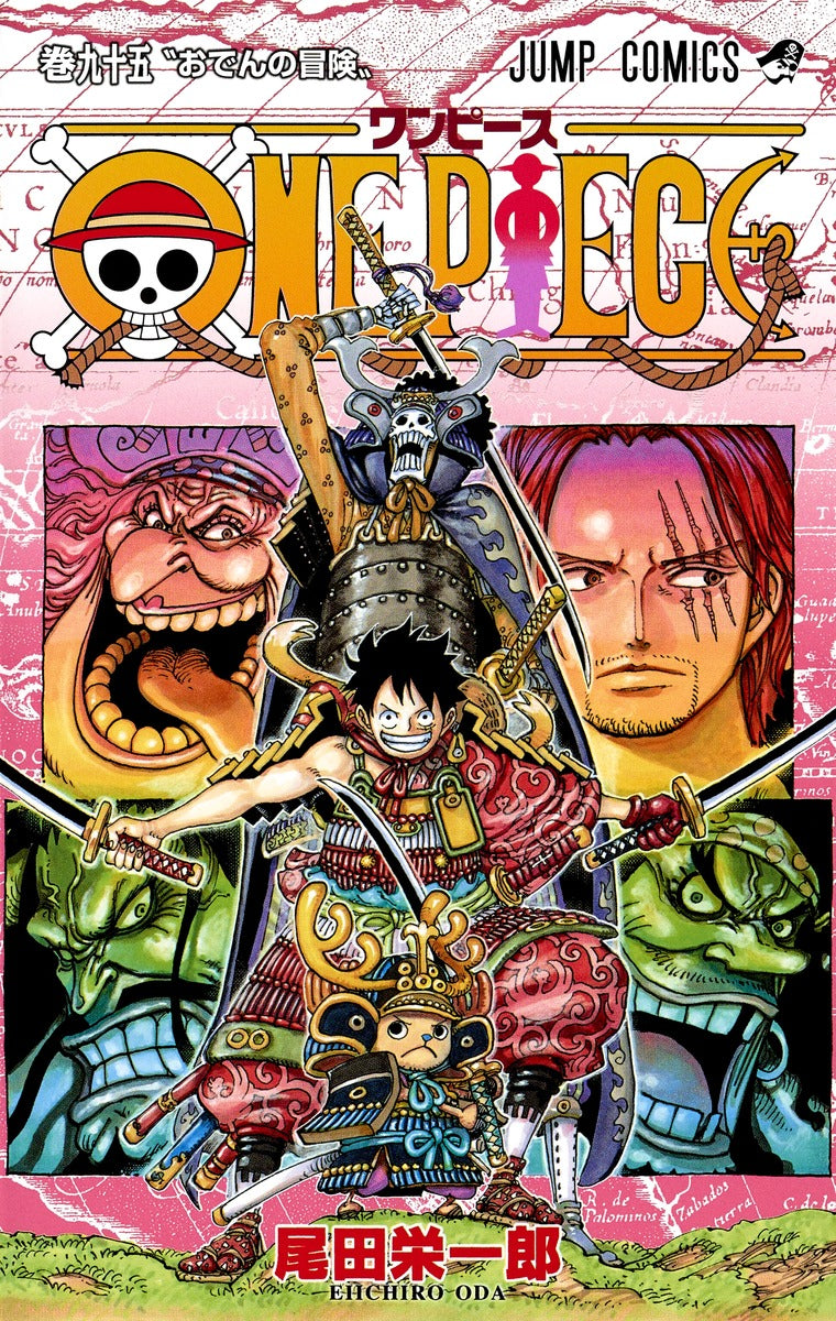 ONE PIECE Japanese manga volume 95 front cover