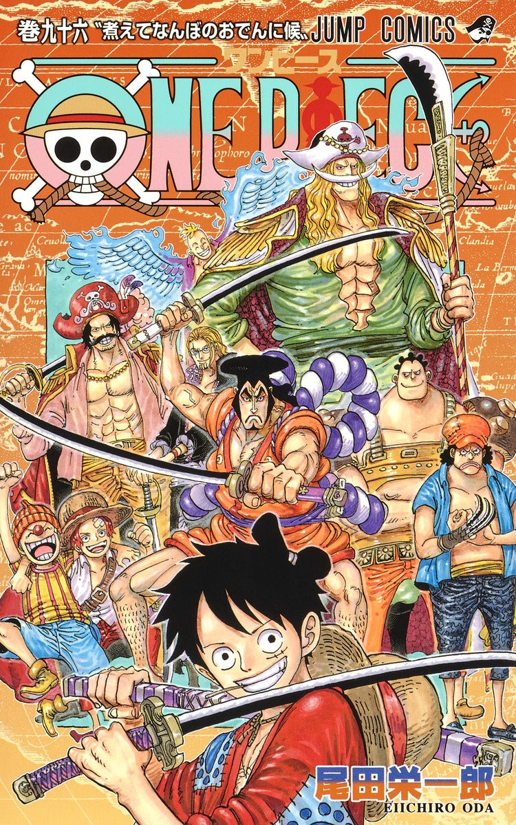 ONE PIECE Japanese manga volume 96 front cover