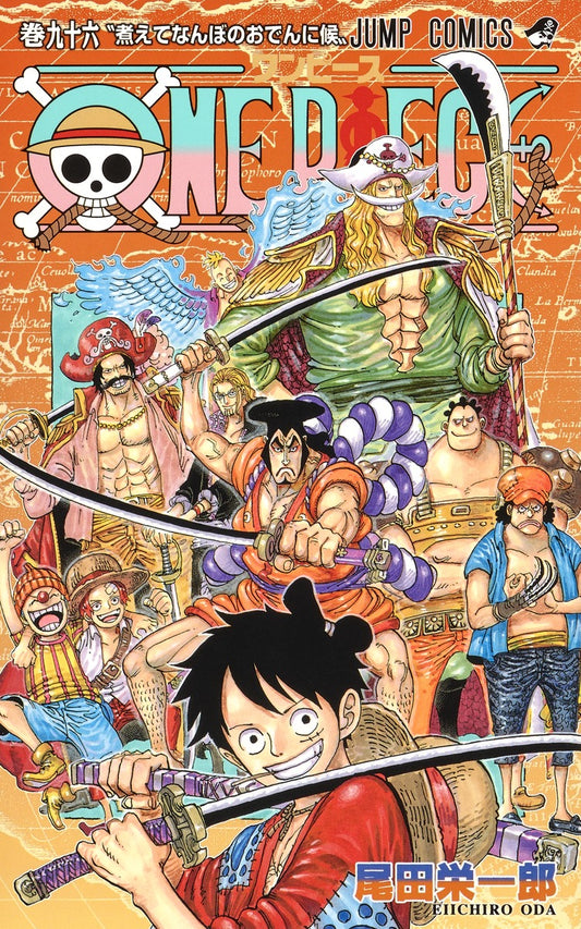 ONE PIECE Japanese manga volume 96 front cover