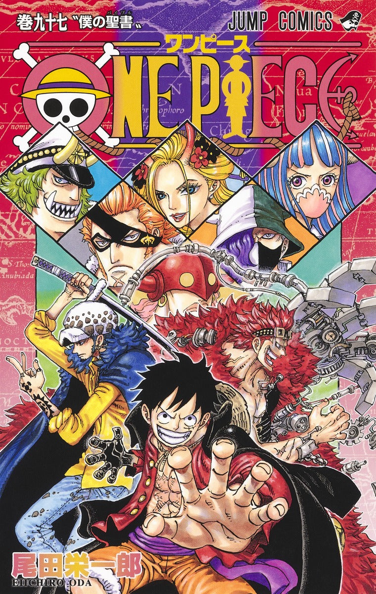 ONE PIECE Japanese manga volume 97 front cover