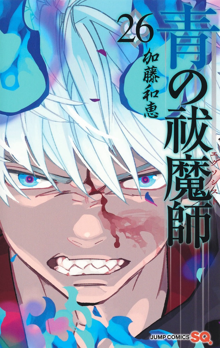 Blue Exorcist Japanese manga volume 26 front cover