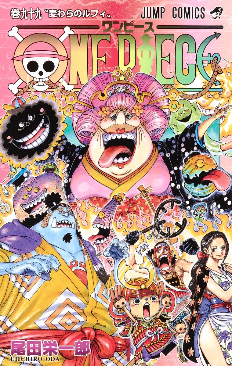 ONE PIECE Japanese manga volume 99 front cover