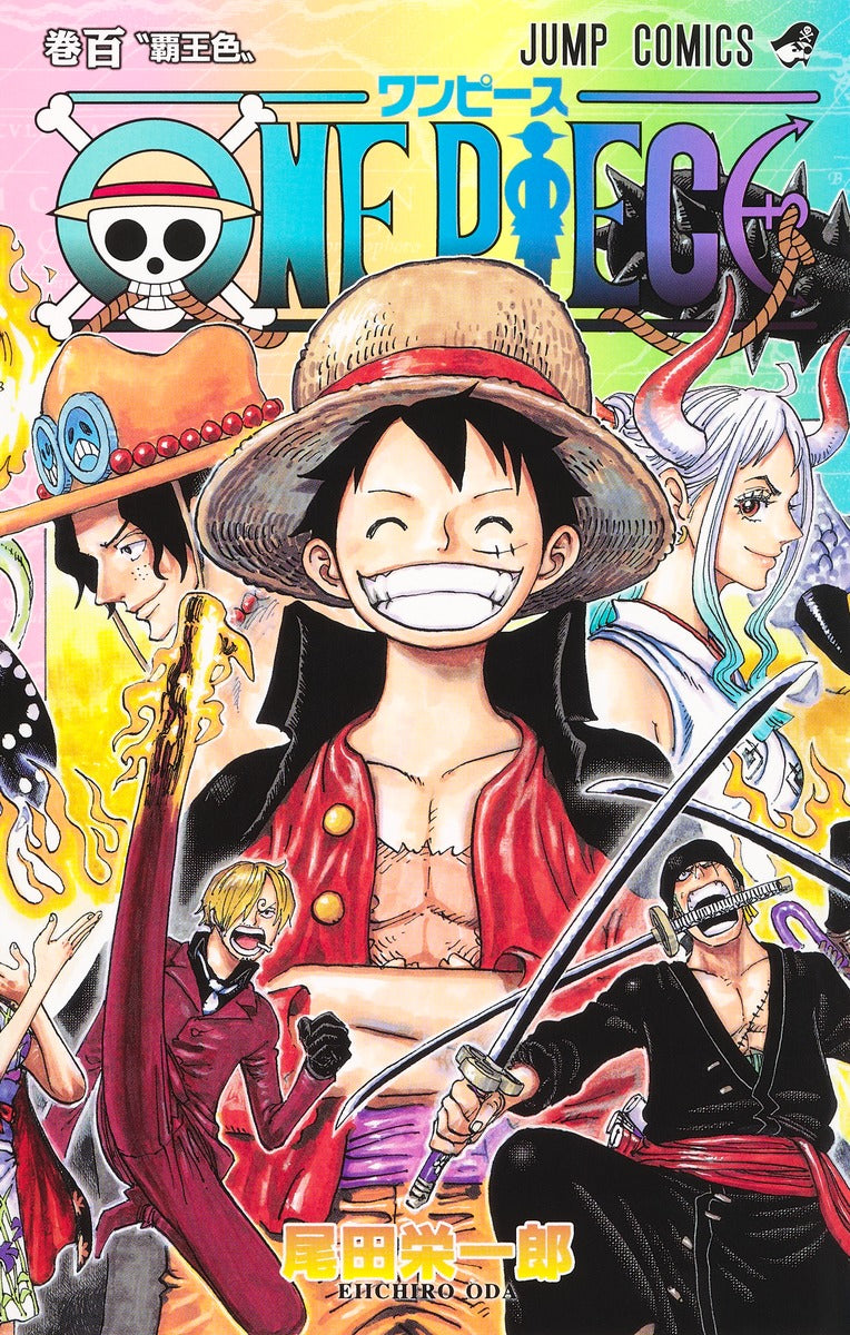 ONE PIECE Japanese manga volume 100 front cover