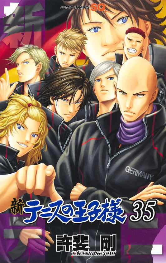 The Prince of Tennis II Japanese manga volume 35 front cover