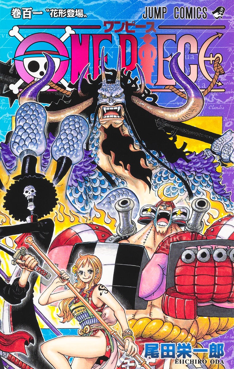 ONE PIECE Japanese manga volume 101 front cover