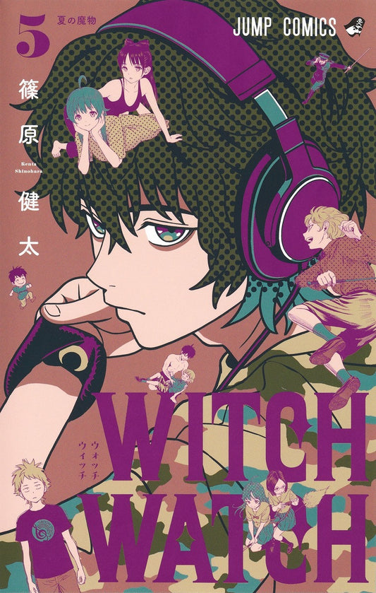 Witch Watch Japanese manga volume 5 front cover