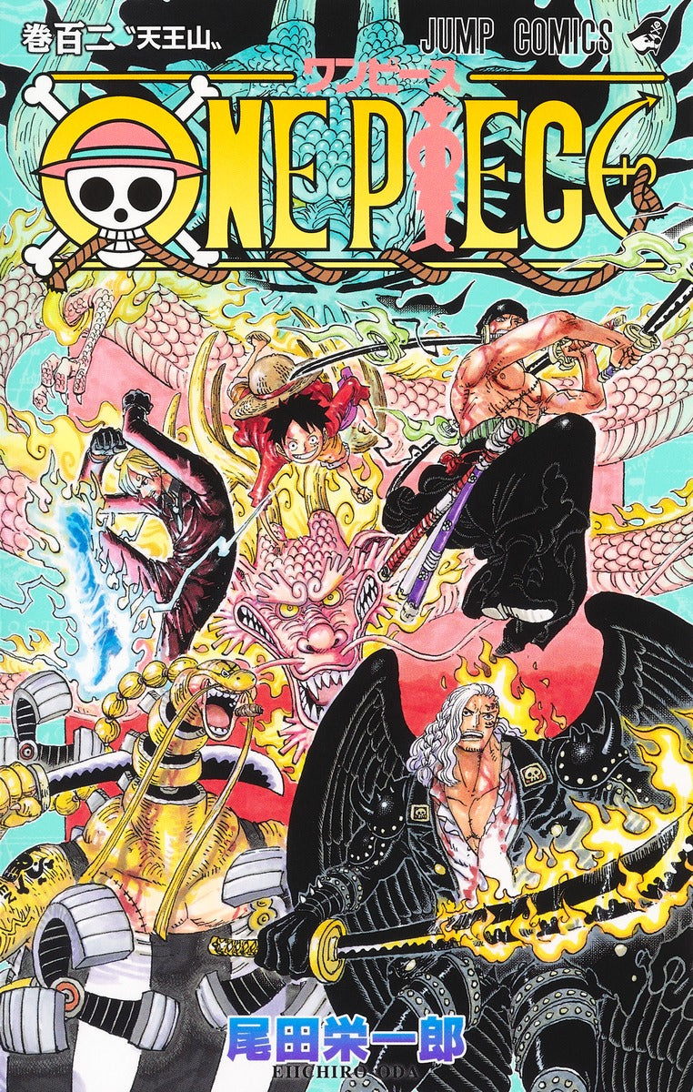 ONE PIECE Japanese manga volume 102 front cover