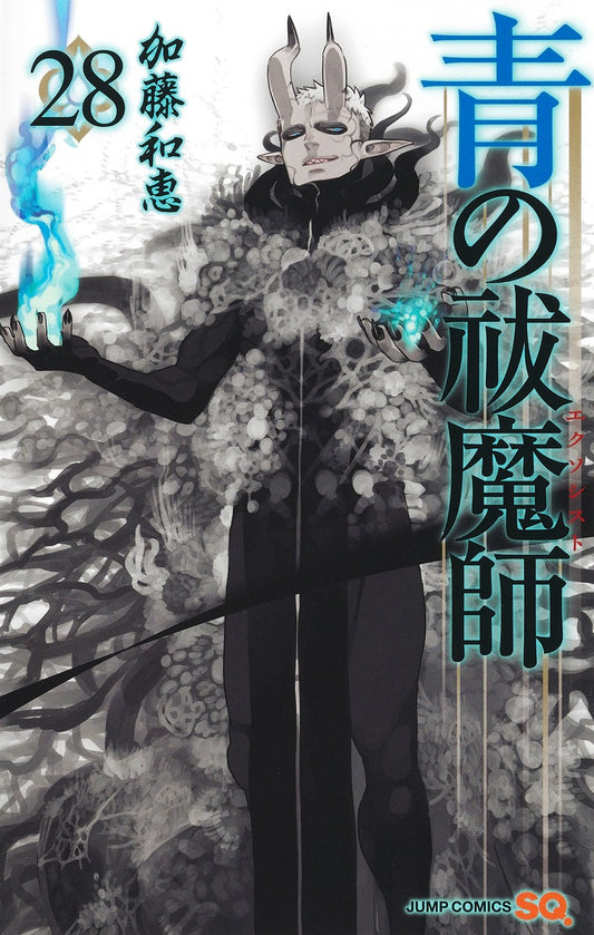Blue Exorcist Japanese manga volume 28 front cover