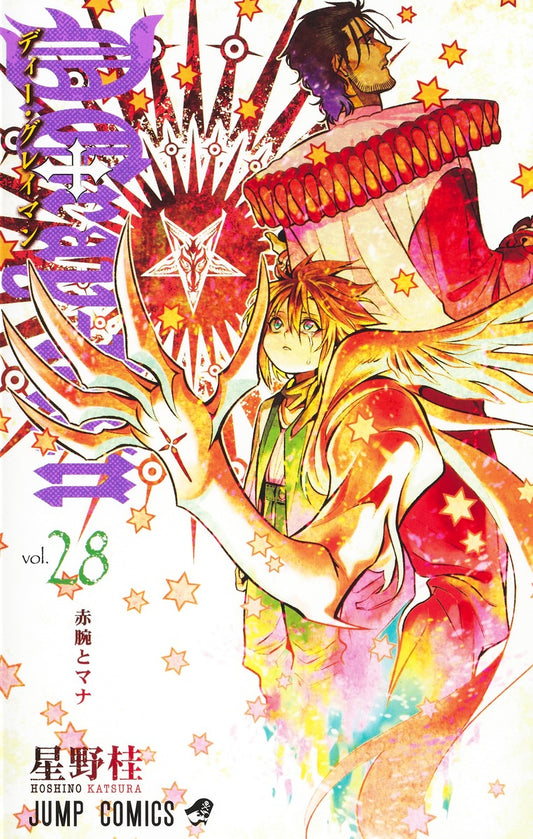 D.Gray-man Japanese manga volume 28 front cover