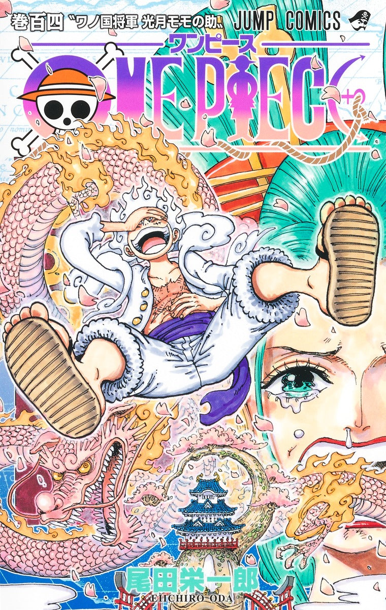 ONE PIECE Japanese manga volume 104 front cover