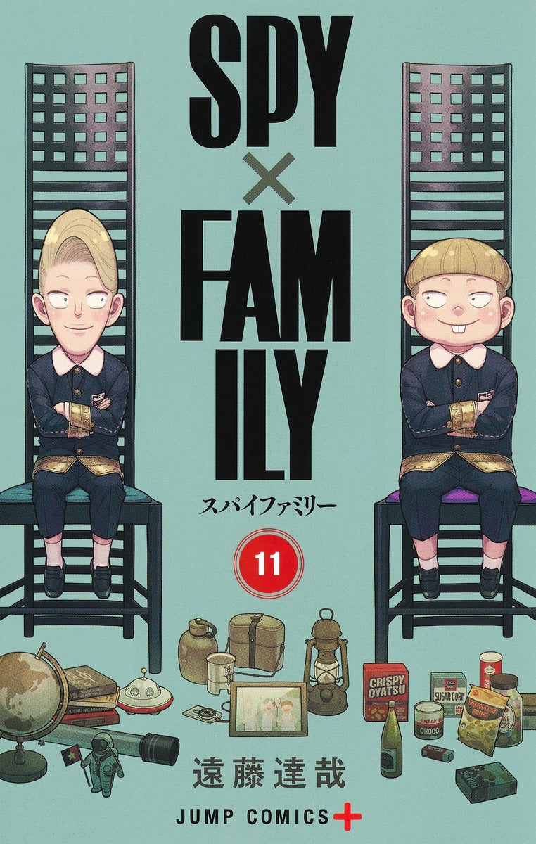 SPY x FAMILY Japanese manga volume 11 front cover