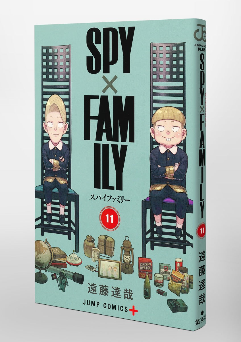 SPY x FAMILY Japanese manga volume 11 front side cover