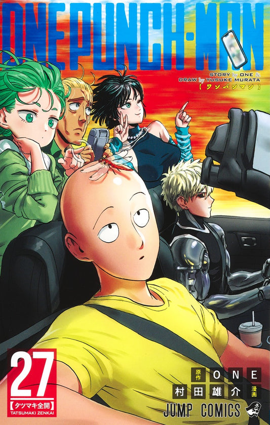 One Punch Man Japanese manga volume 27 front cover