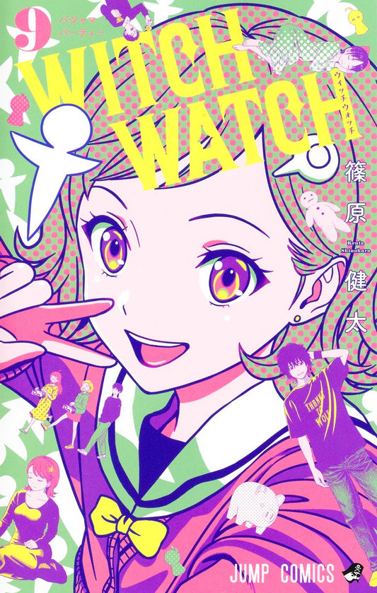 Witch Watch Japanese manga volume 9 front cover