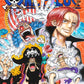 ONE PIECE Japanese manga volume 105 front cover