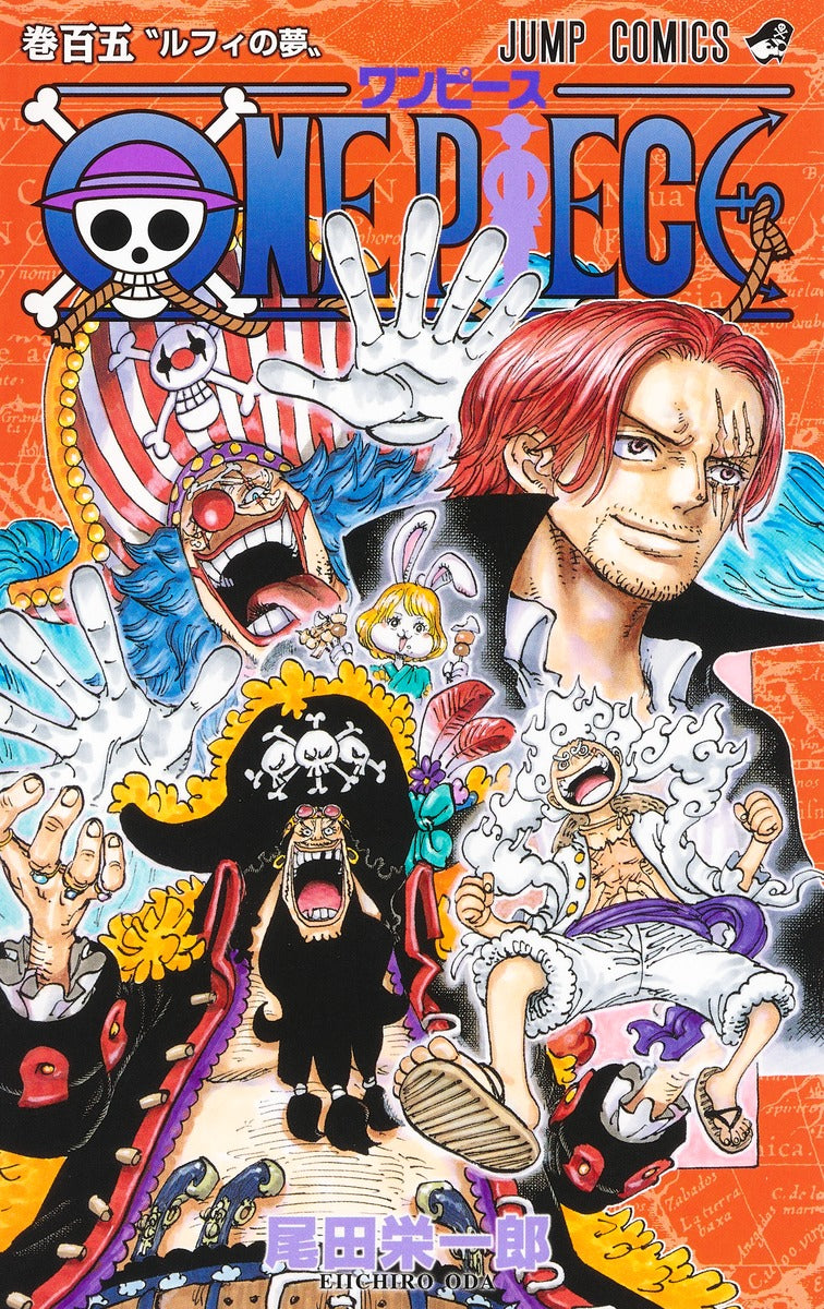 ONE PIECE Japanese manga volume 105 front cover