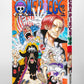 ONE PIECE Japanese manga volume 105 front side cover