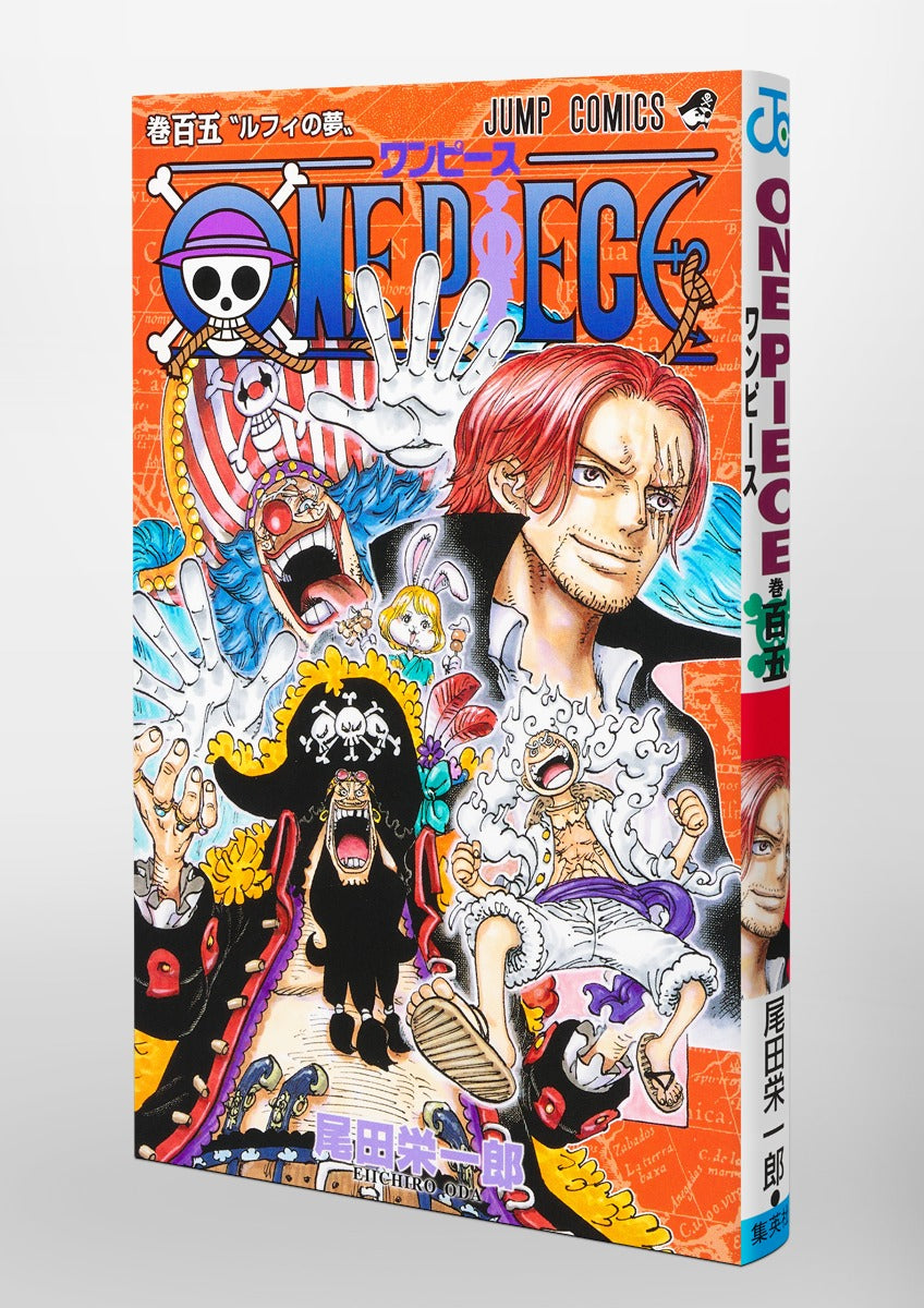 ONE PIECE Japanese manga volume 105 front side cover