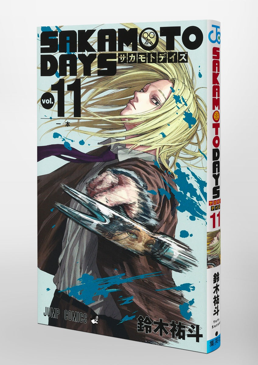 SAKAMOTO DAYS Japanese manga volume 11 front side cover