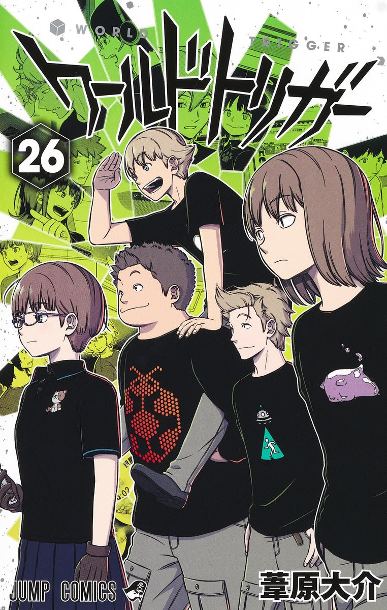 World Trigger Japanese manga volume 26 front cover