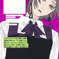 Chainsaw Man Japanese manga volume 14 back cover