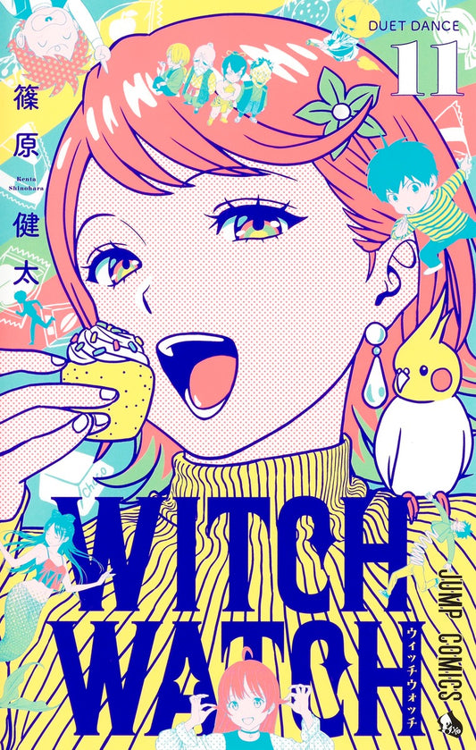 Witch Watch Japanese manga volume 11 front cover