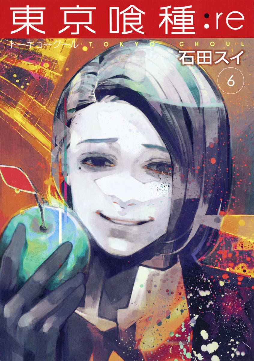 Tokyo Ghoul:re Japanese manga volume 6 front cover