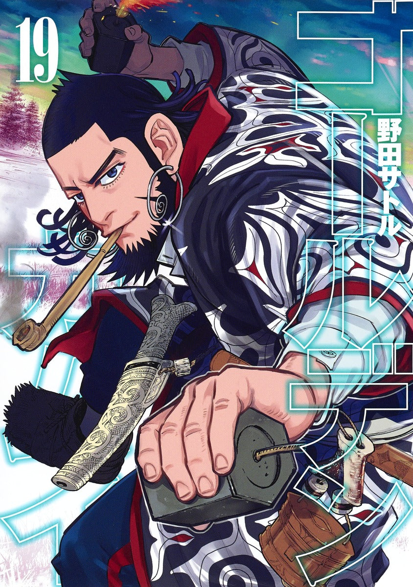 Golden Kamuy Japanese manga volume 19 front cover