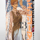 Chainsaw Man Japanese manga volume 13 front side cover