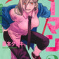 Chainsaw Man Japanese manga volume 2 front cover
