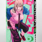 Chainsaw Man Japanese manga volume 2 front side cover