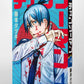 Chainsaw Man Japanese manga volume 4 front side cover