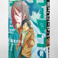 Chainsaw Man Japanese manga volume 9 front side cover
