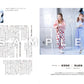 Lycoris Recoil Heroine Archive Chisato & Takina sample page