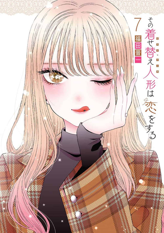 My Dress-Up Darling Japanese manga volume 7 front cover